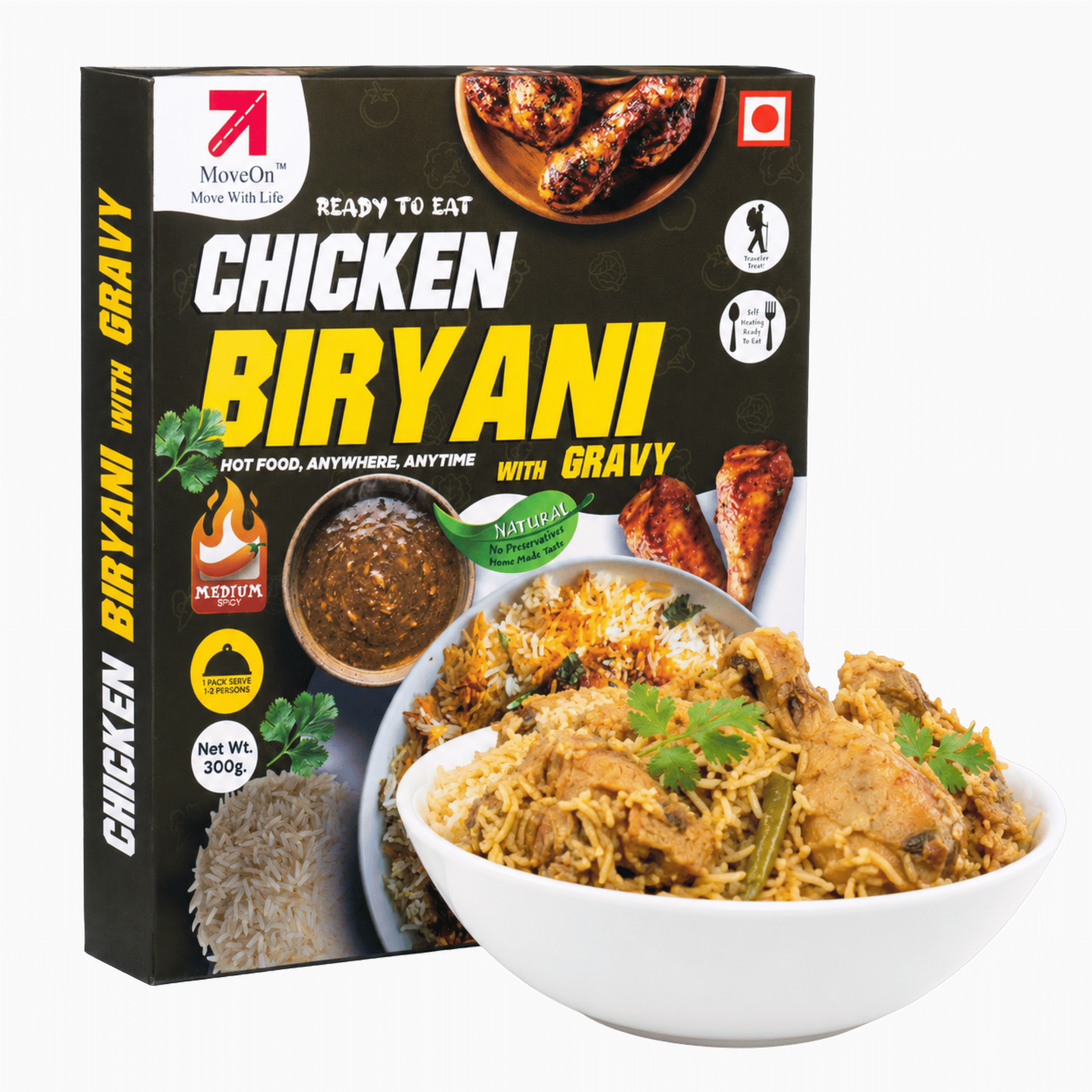 Chicken Biryani