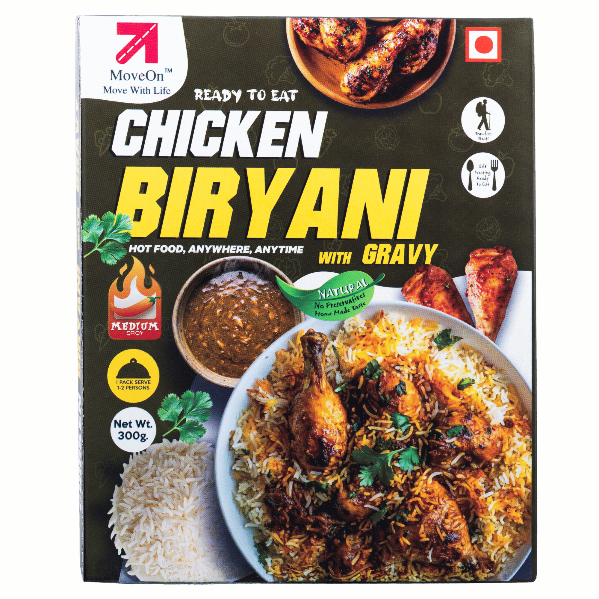 Chicken Biryani