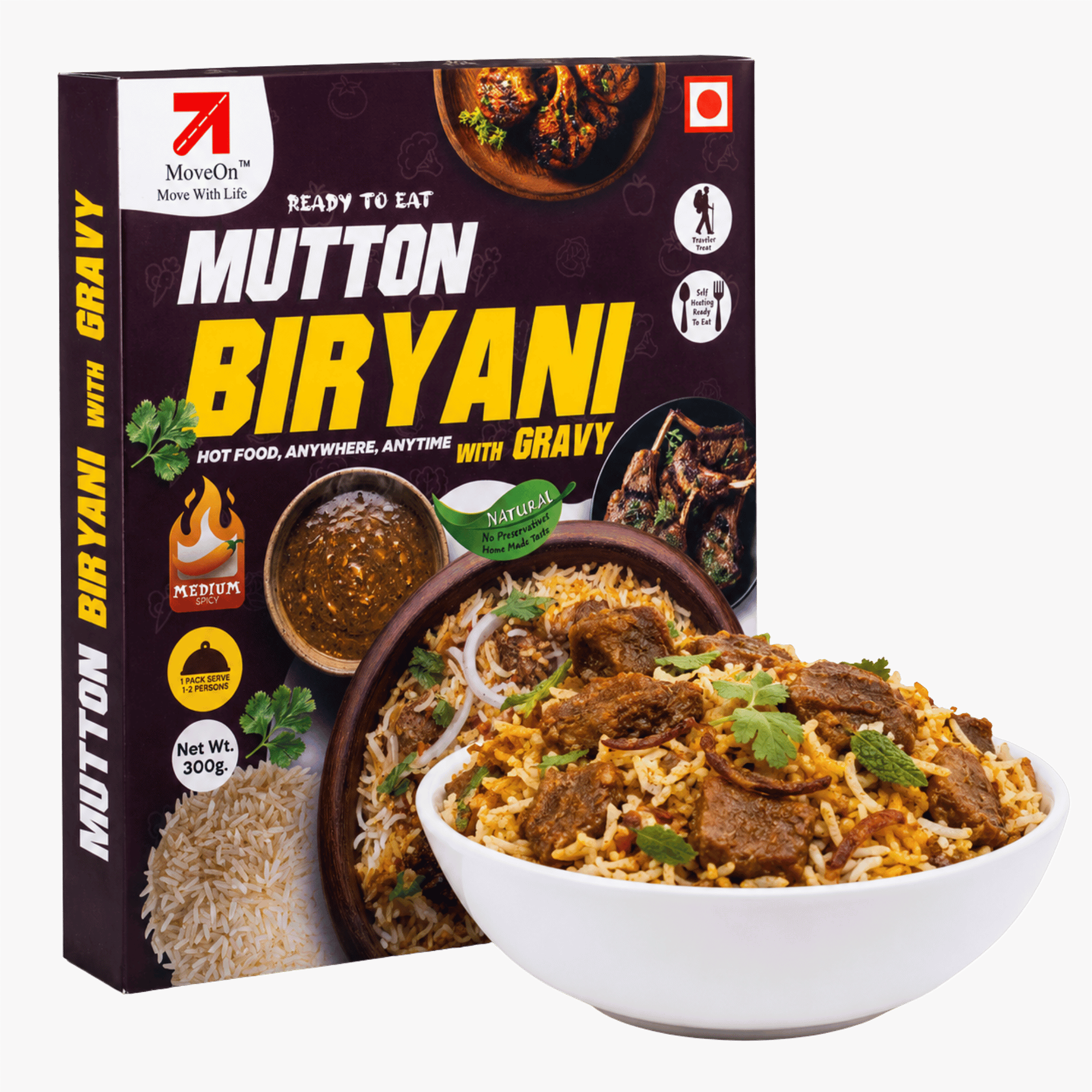 Mutton Biryani