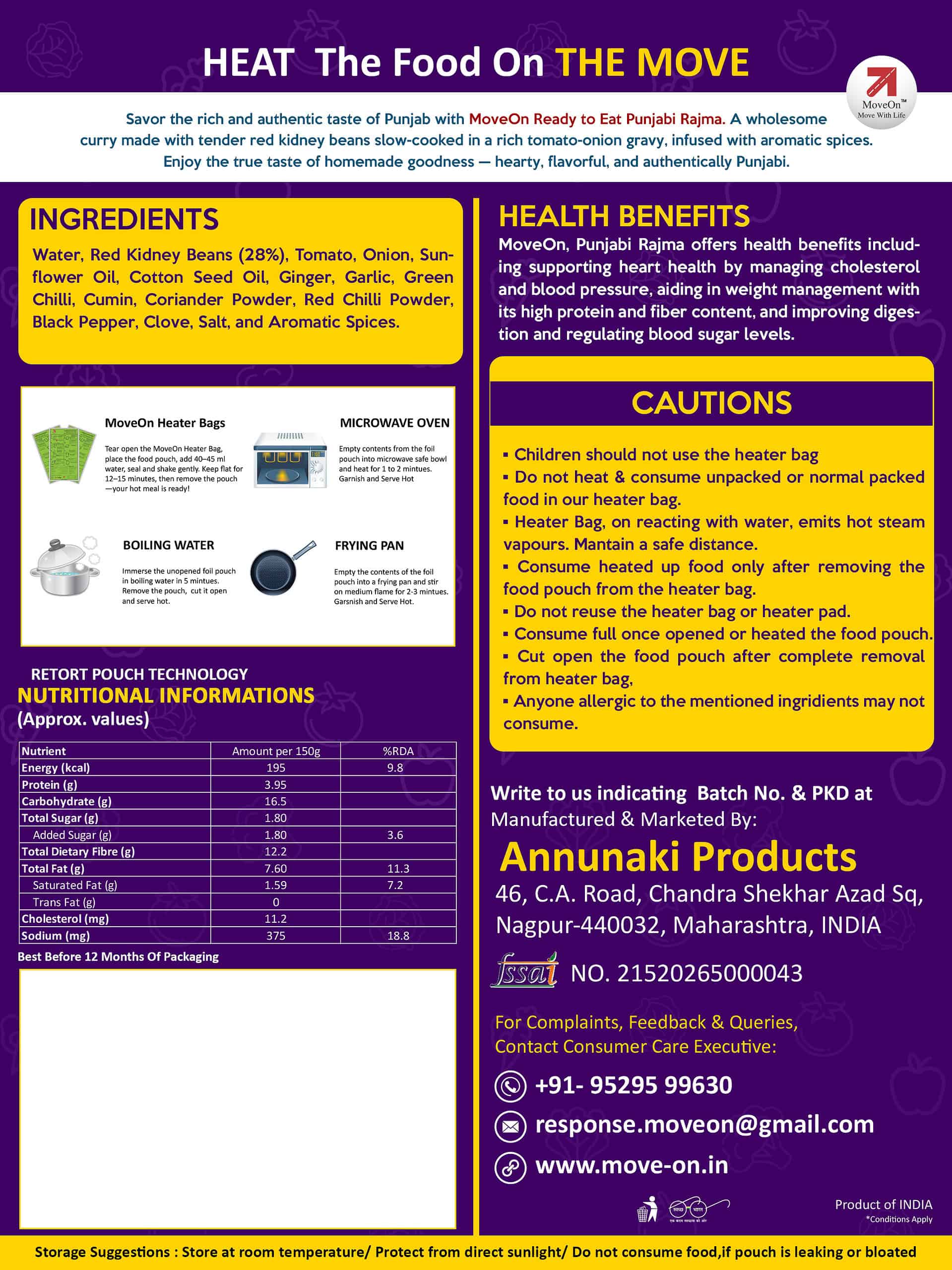 Short punjabi rajma back copy