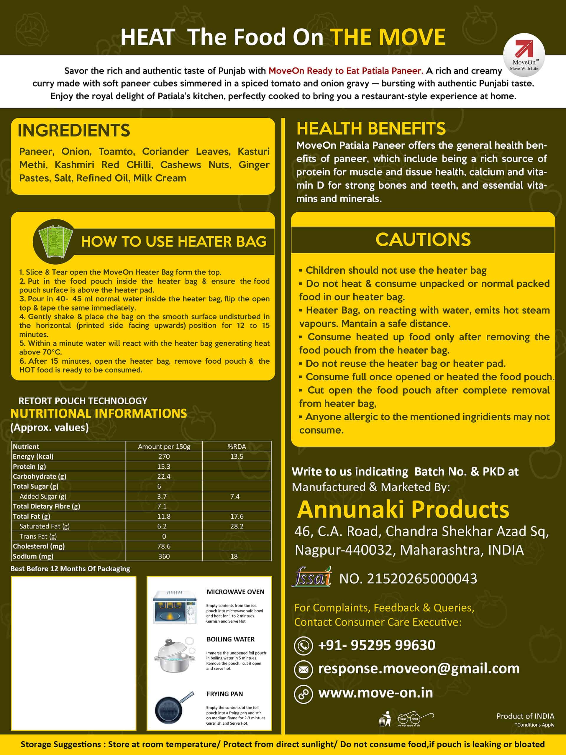 Big patiala paneer back copy