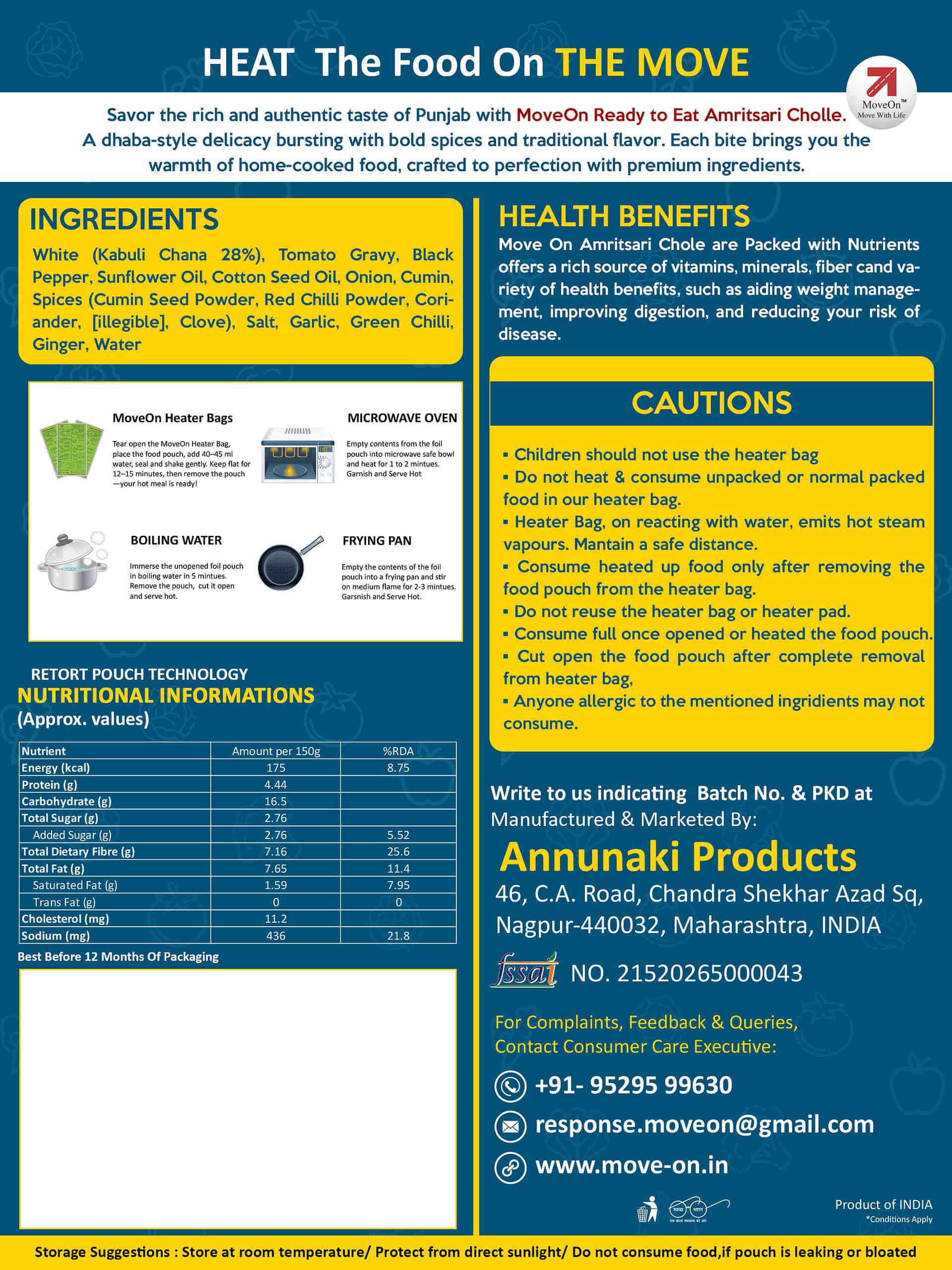 Short amritsari back copy