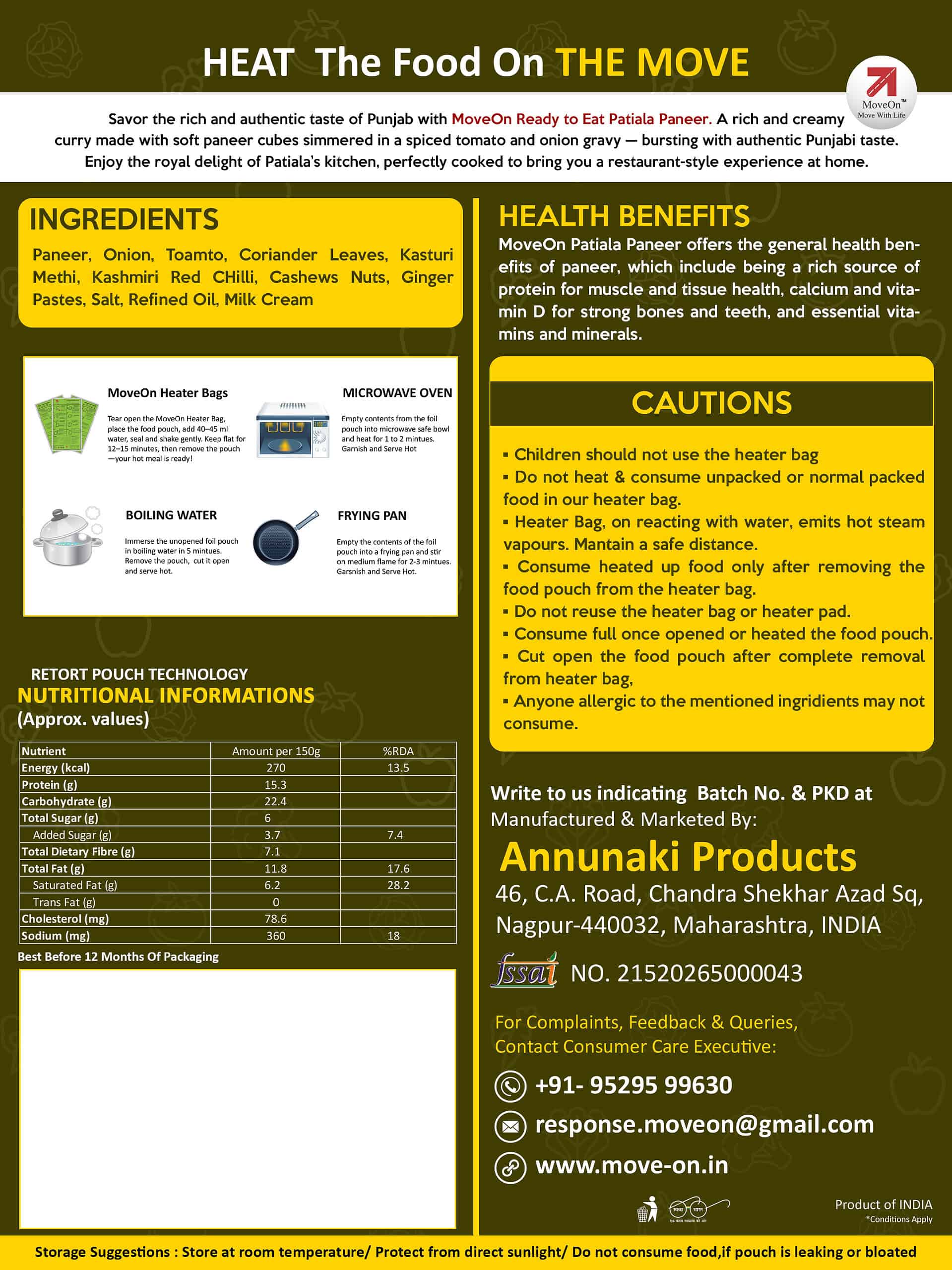 Short patiala paneer back copy
